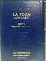 La Tora con Rashi - Vayikrah / Levitico [Spanish]