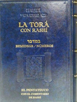 La Tora Con Rashi Bamidbar