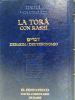 LA TORA CON RASHI DEVORIM