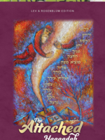 The Attached Haggadah