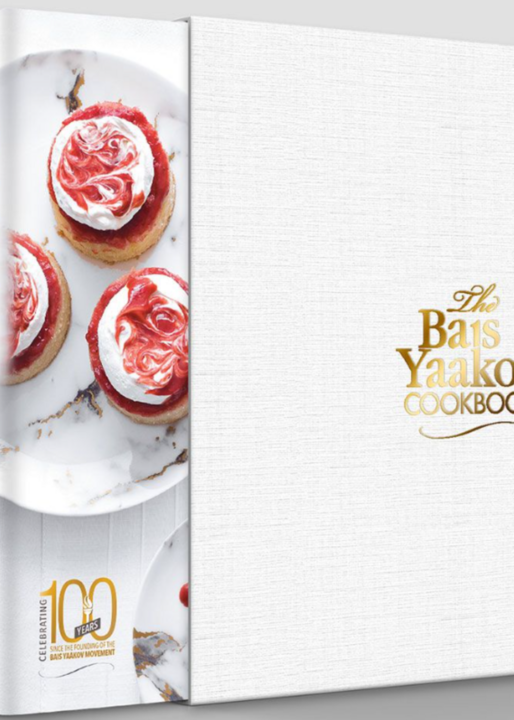 The Bais Yaakov Cookbook 2 Volume Slip-cased Set