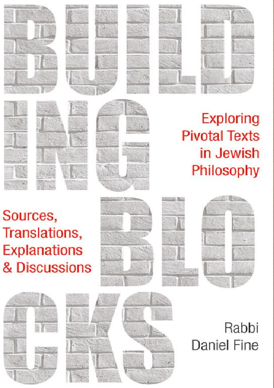 Building Blocks: Exploring Pivotal Texts in Jewish Philosophy - My Sefer