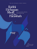 Rabbi Elchanan Shoff on the Parashah, Shemos