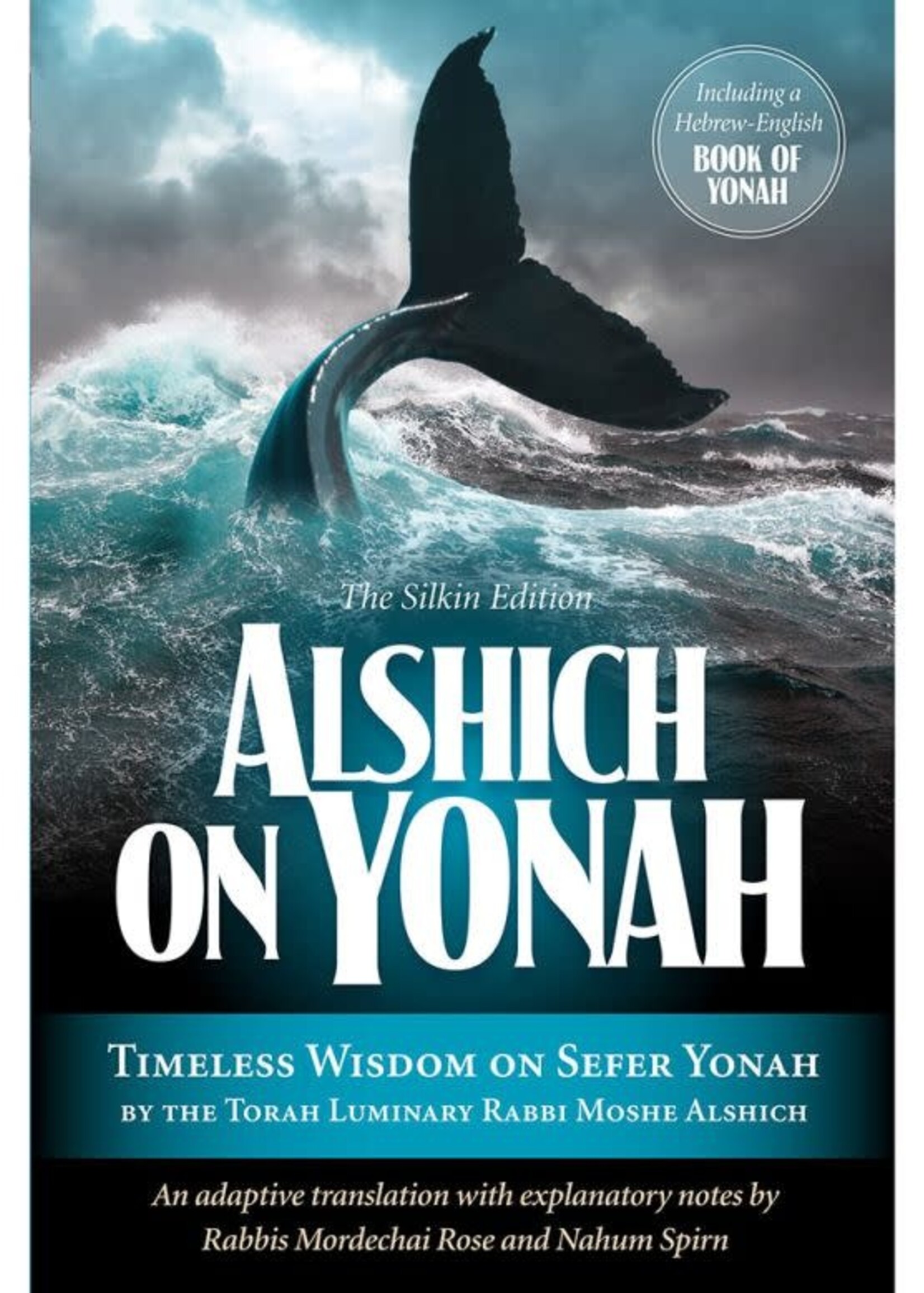 Alshich on Yonah