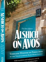 Alshich on Avos