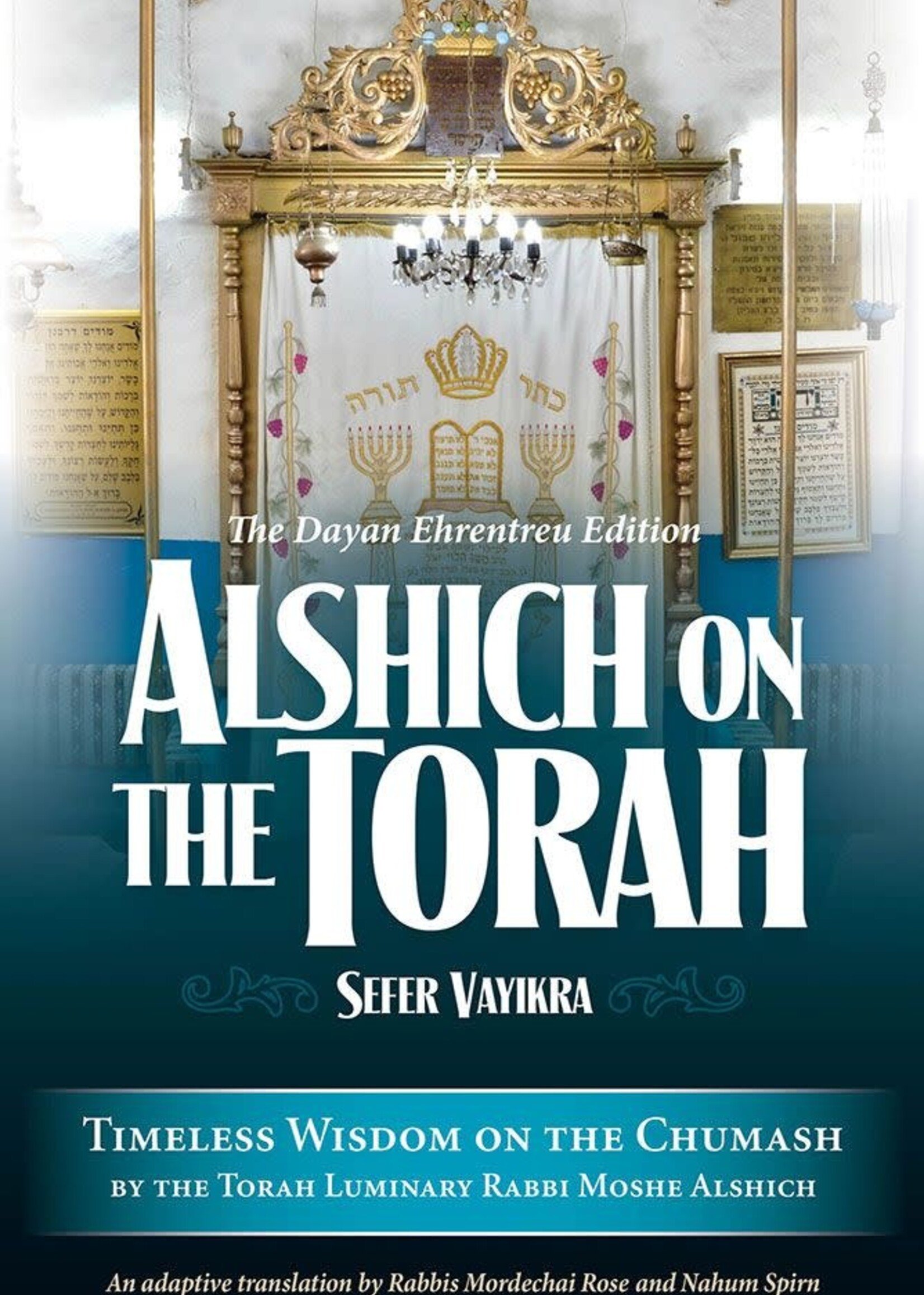 Alshich on the Torah, Vayikra