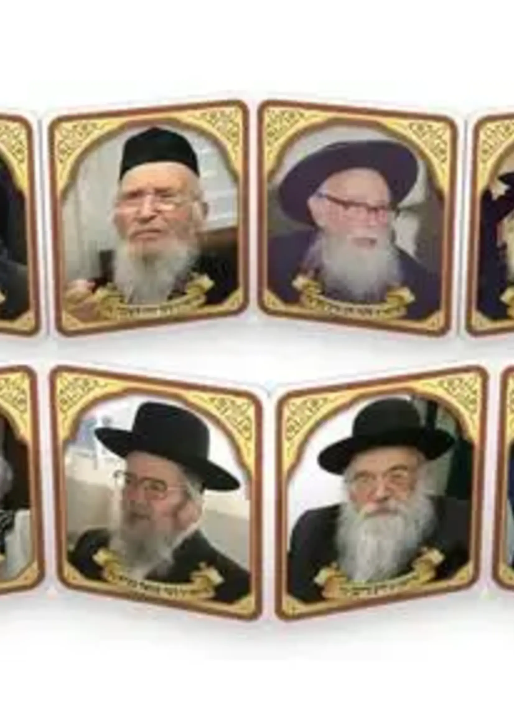 Crib Folding Book Litvish Rabbis 7564