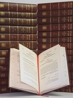 Igrot Kodesh Rebbe - 34 Volume Set