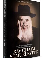 Rav Chaim Shmuelevitz