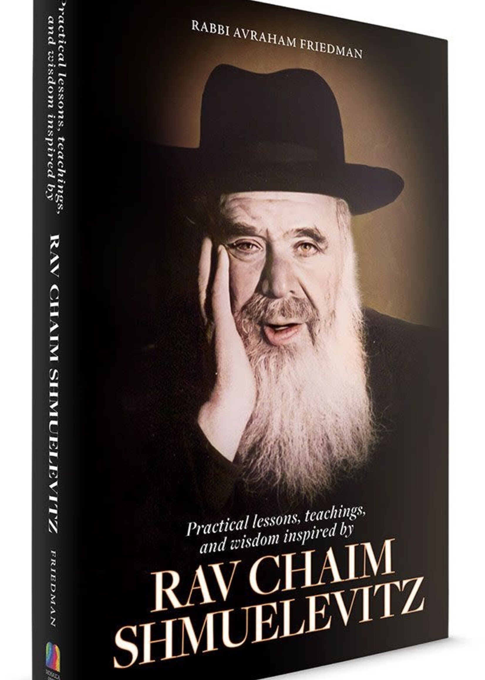 Rav Chaim Shmuelevitz