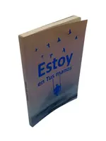 Estoy En Tus Manos R.S. Arush -I'm In Your Hands-Booklet