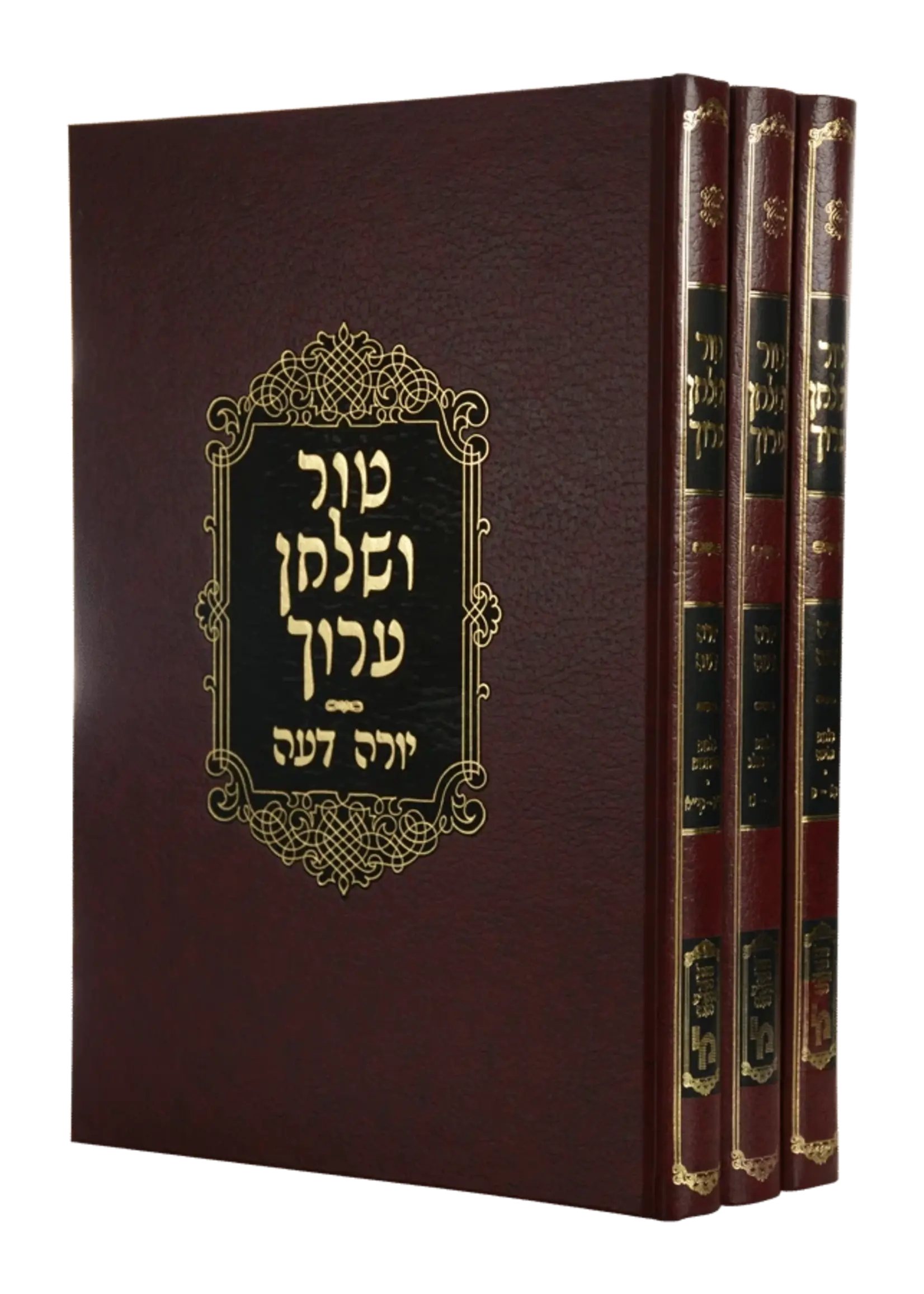 Tur Shulchan Aruch - Yoreh Deah - Basar B'chalav טור שוע אדום - בשר בחלב (מכון ירושלים)