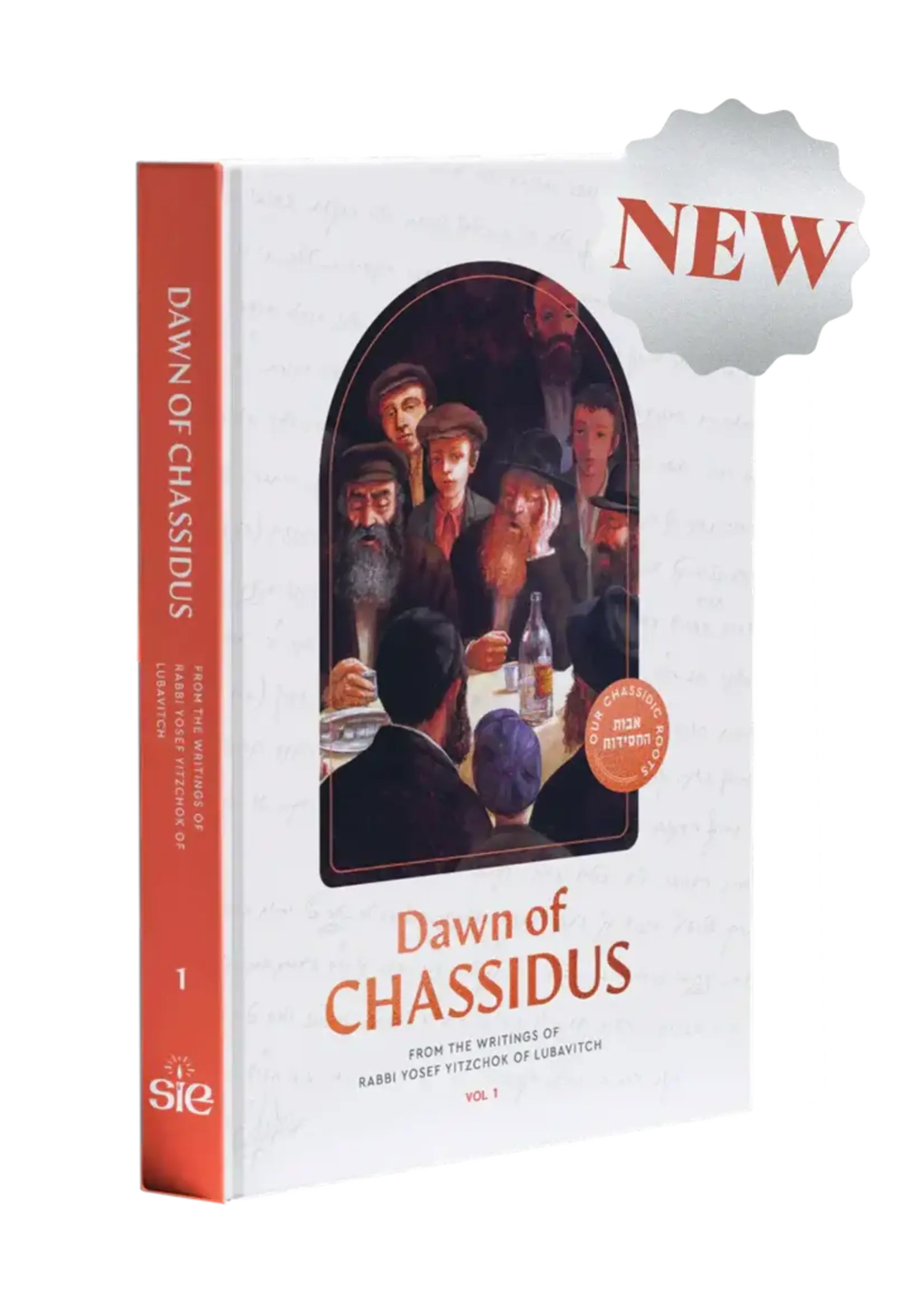 Dawn of Chassidus Vol. 1 / זריחת החסידות, חלק א'