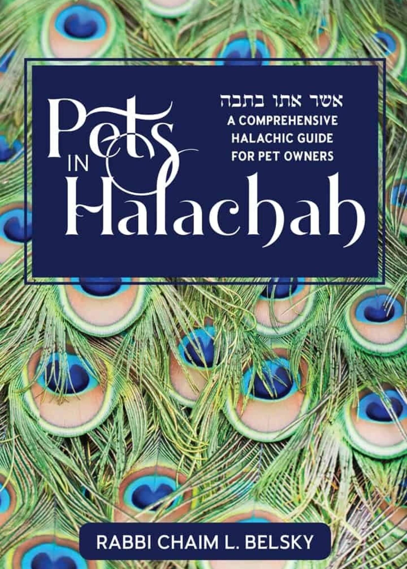 Pets in Halachah