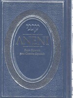 Rabbi Yaakov Yosef Iskowitz Aneni: Portuguese Edition