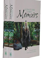 Lubavitcher Rabbi's Memoirs, 2 Volume Set / זכרונותיי: זכרונותיו של אדמו"ר מליובאוויטש (שני כרכים)