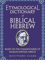 Etymological Dictionary of Biblical Hebrew