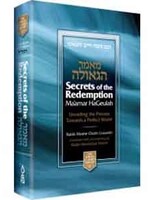 Secrets of the Redemption - Rabbi Moshe Chaim Luzzatto