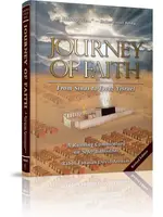 Journey of Faith Bamidbar: From Sinai to Eretz Yisrael