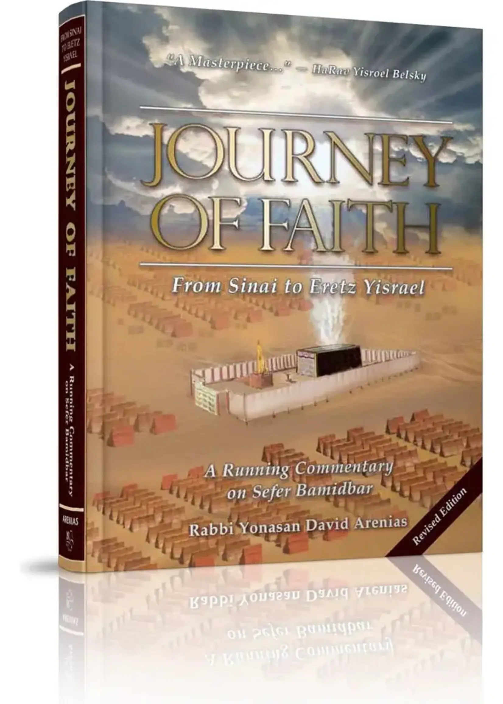 Journey of Faith Bamidbar: From Sinai to Eretz Yisrael