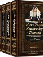 Rav Chaim Kanievsky on Chumash 5 Volume Set