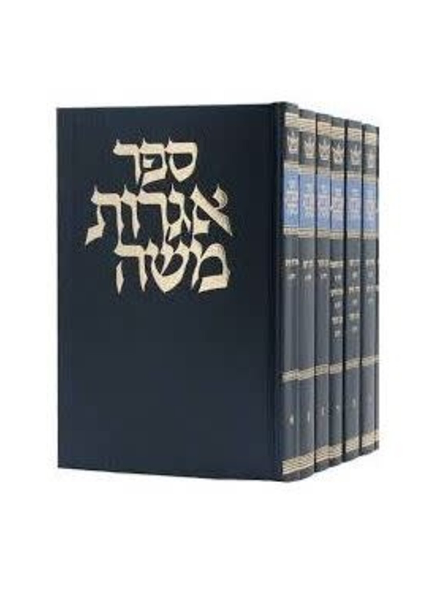 Igrot Moshe / שו"ת אגרות משה - ט"כ - סט - חדש