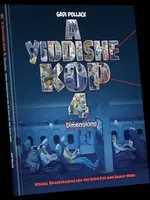 A Yiddishe Kop #4 Dimensions English Edition