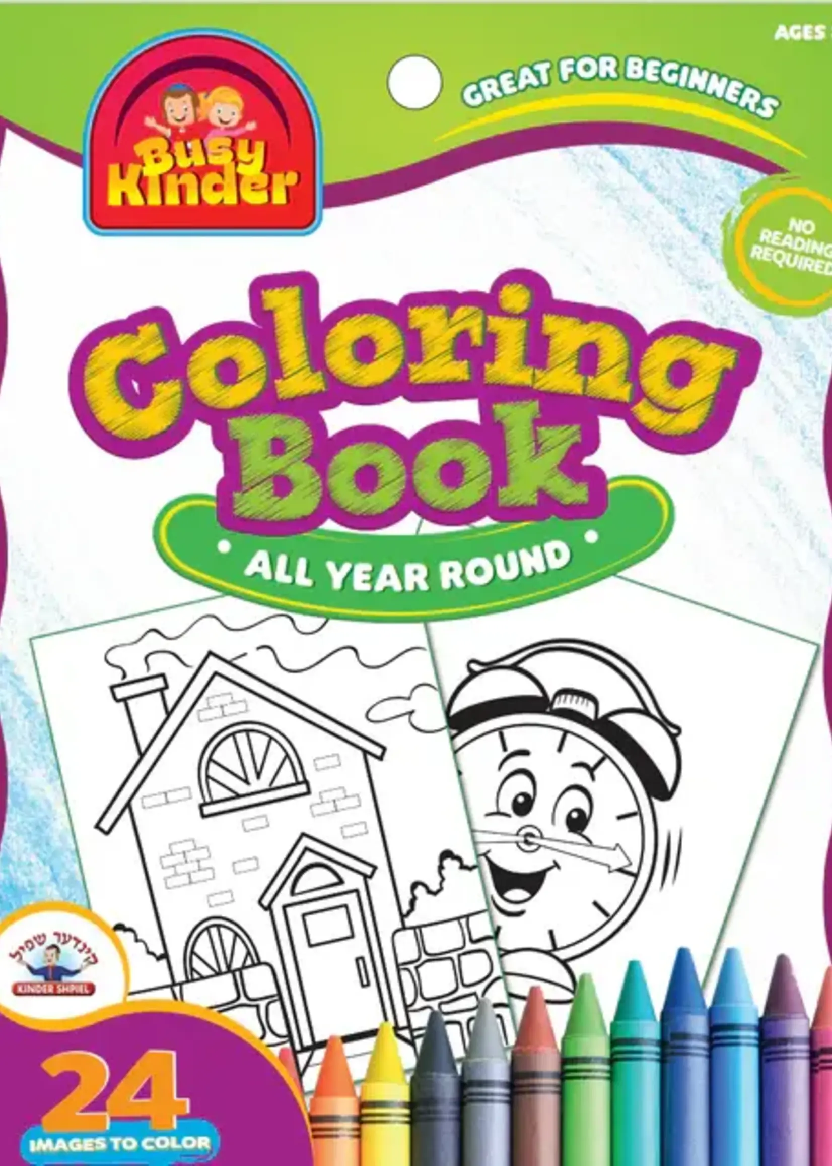 BZ Kinder Ready Set Color - All Year Round