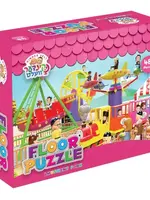 Kindervelt Puzzle Amusement Park - 48 Piece