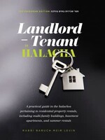 Landlord and Tenant in Halacha
