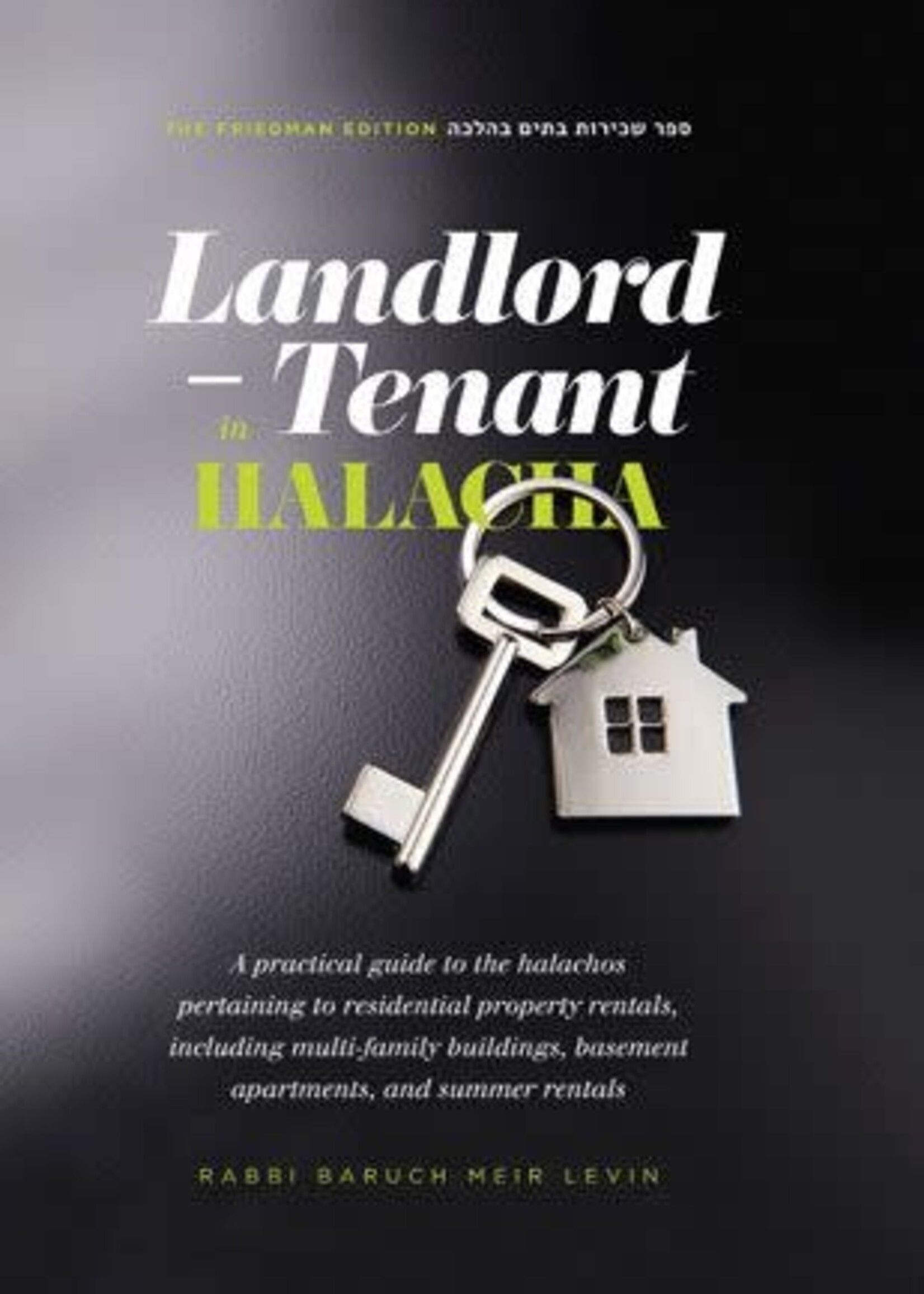 Landlord and Tenant in Halacha