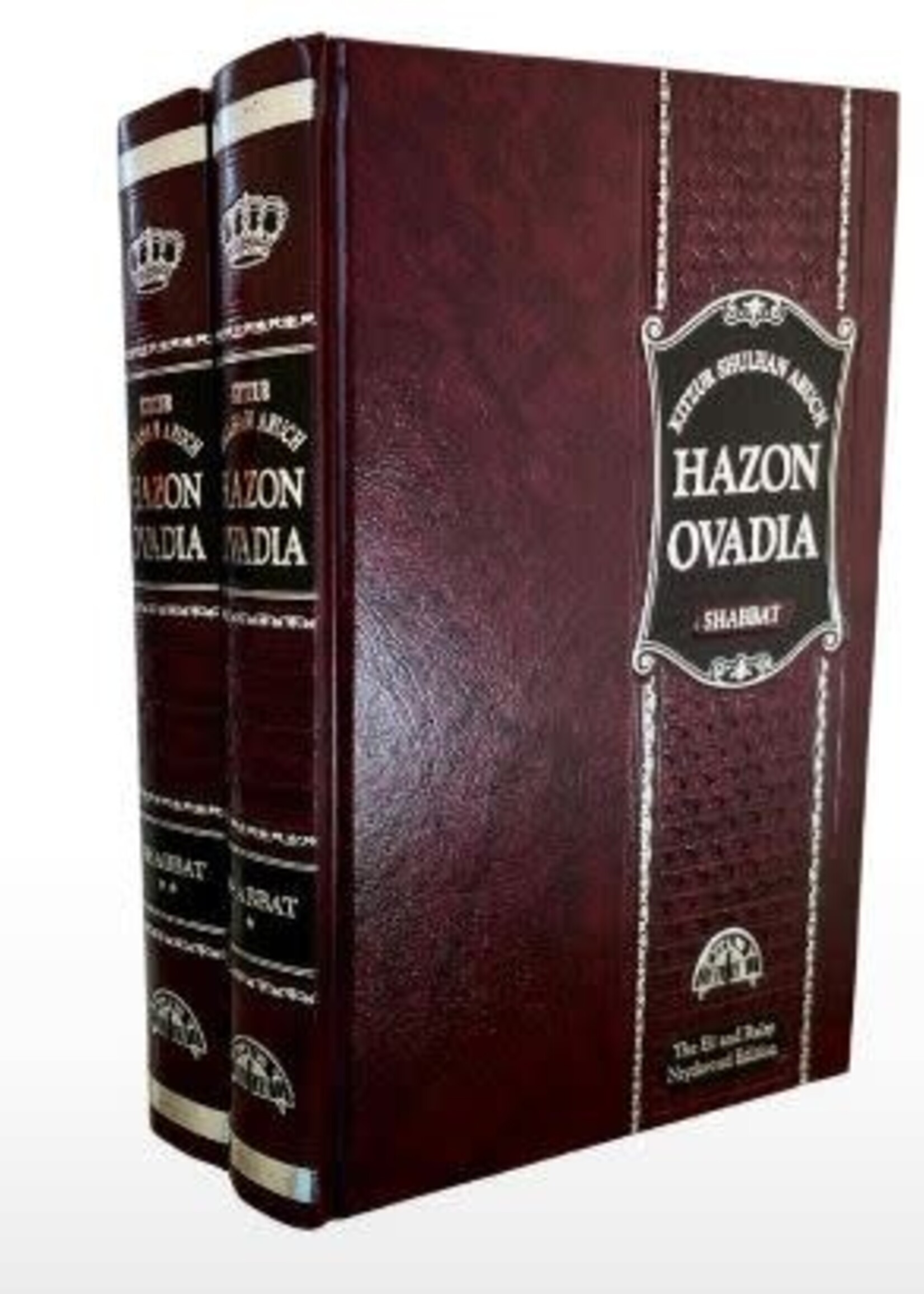 Kitzur Shulchan Aruch Hazon Ovadia - Shabbat - 2 Volume Set