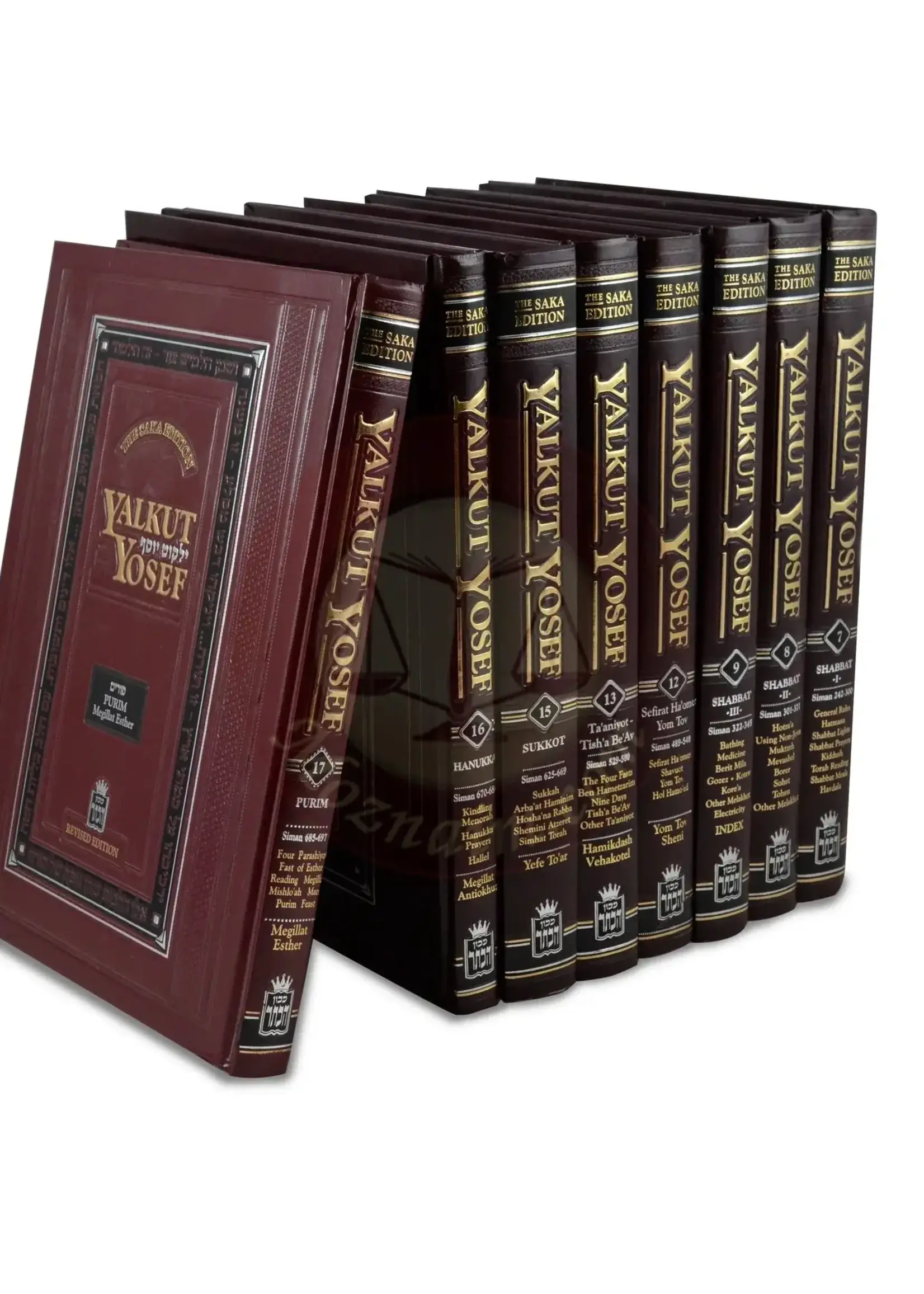 Rabbi Ovadya Yosef & Sons Yalkut Yosef with English Translation - Set - Saka Edition (18 Volumes)