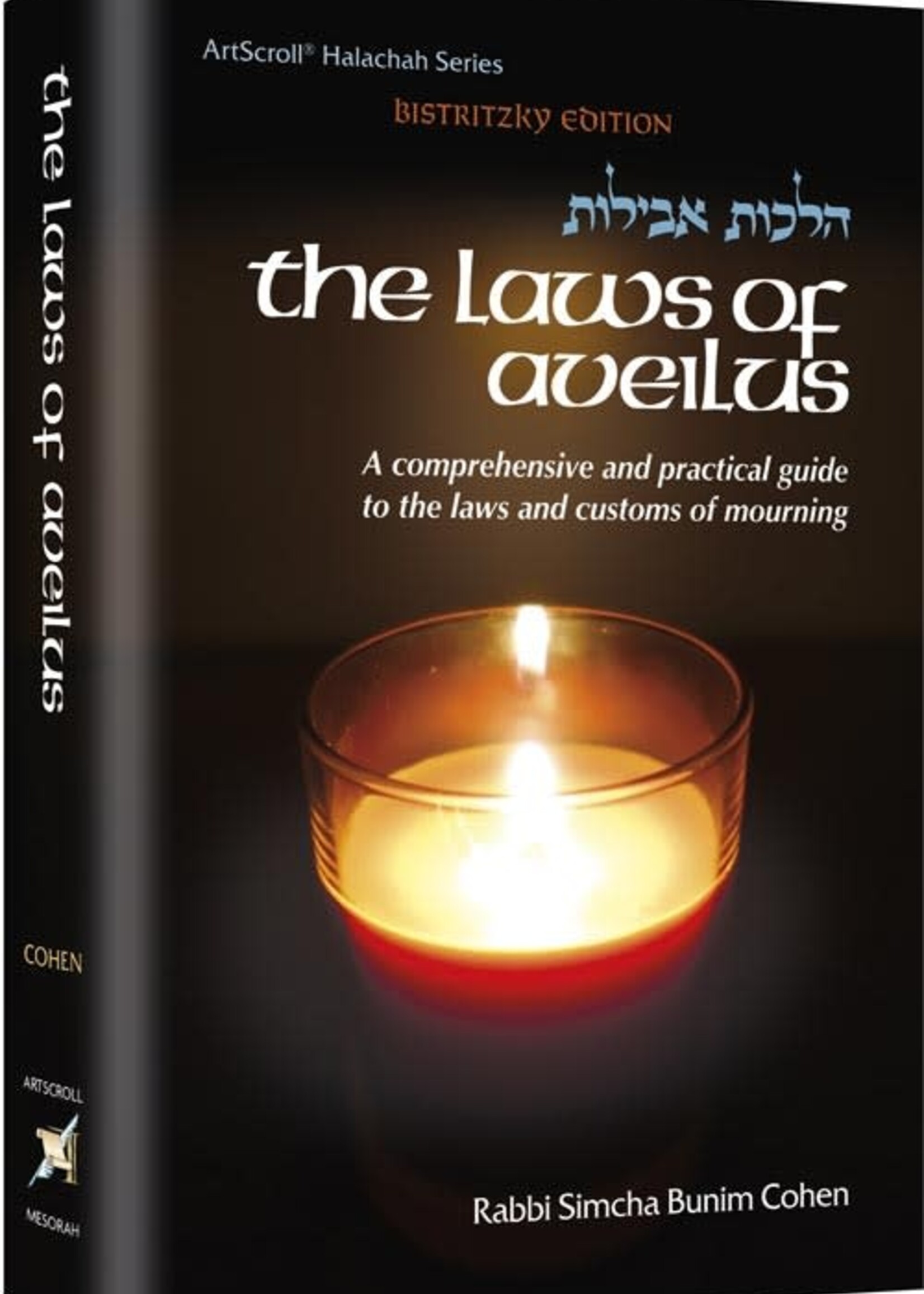 The Laws of Aveilus