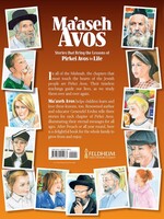 Genendel Krohn Maaseh Avos : Stories That Bring The Lessons Of Pirkei Avos To Life