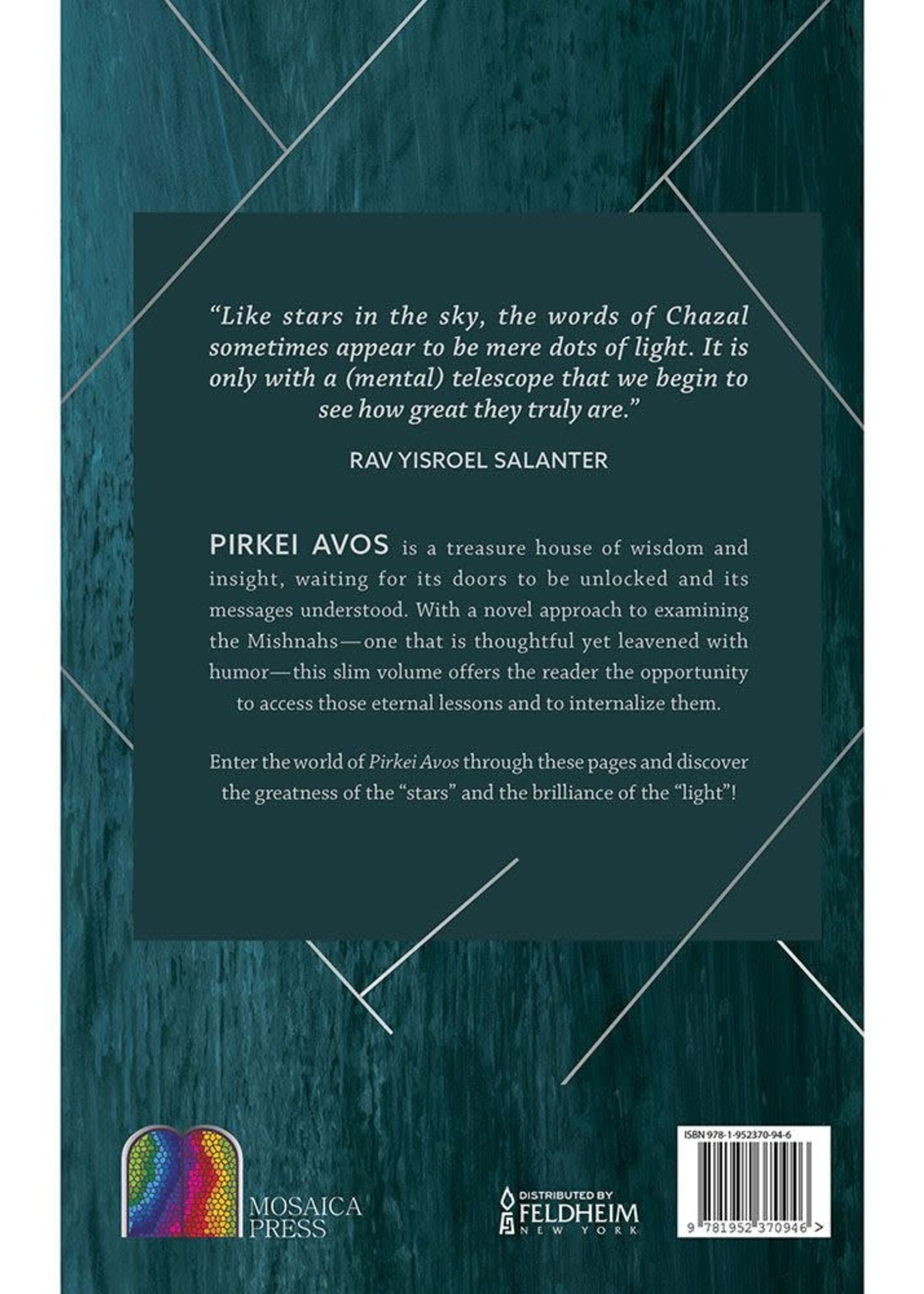 The Wisdom Of Avos (Hardcover)