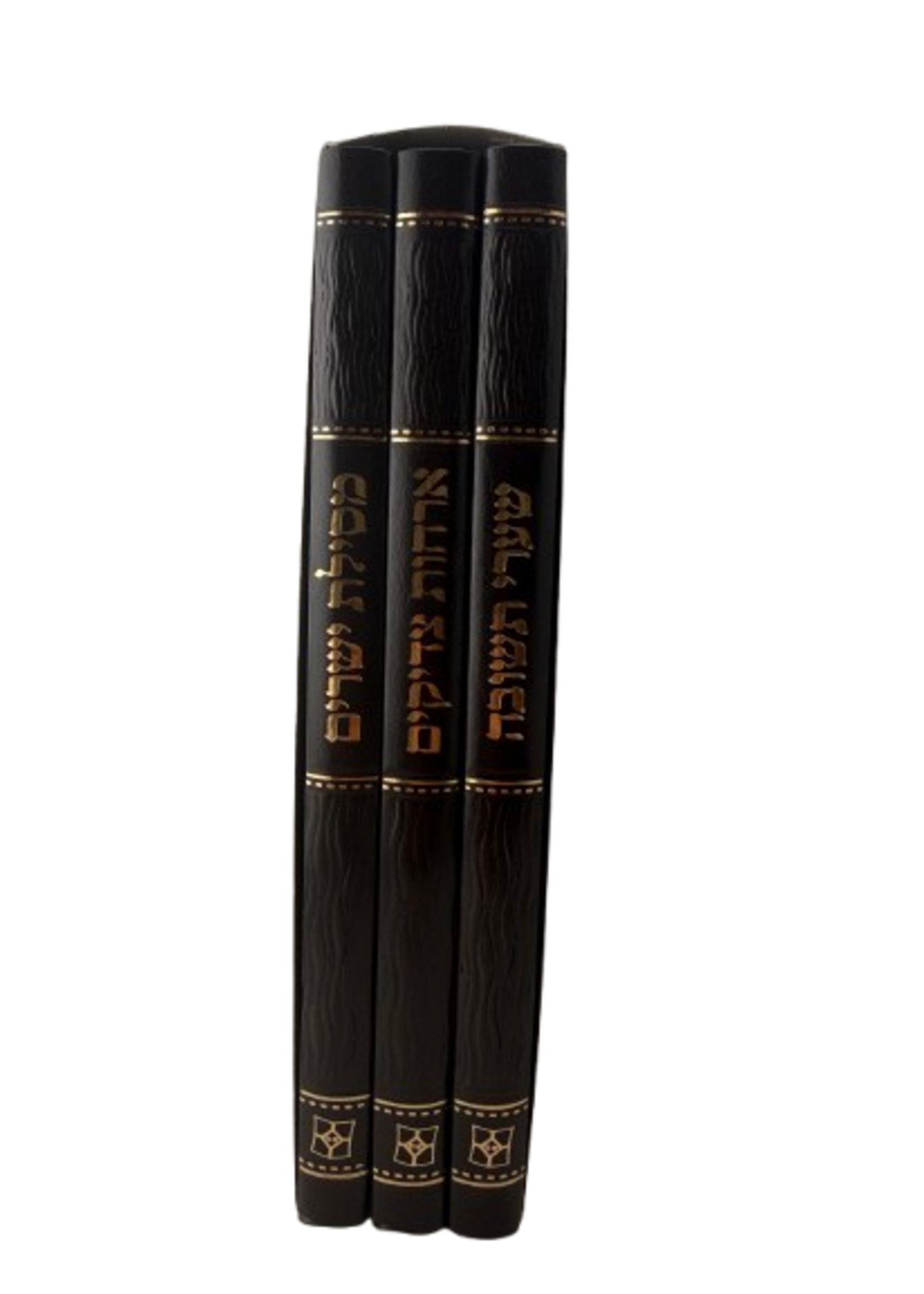 Mesillat Yesharim, Orchot Tzaddikim, and Sha'arei Teshuvah / ספרי מוסר פאר המקרא ג"כ