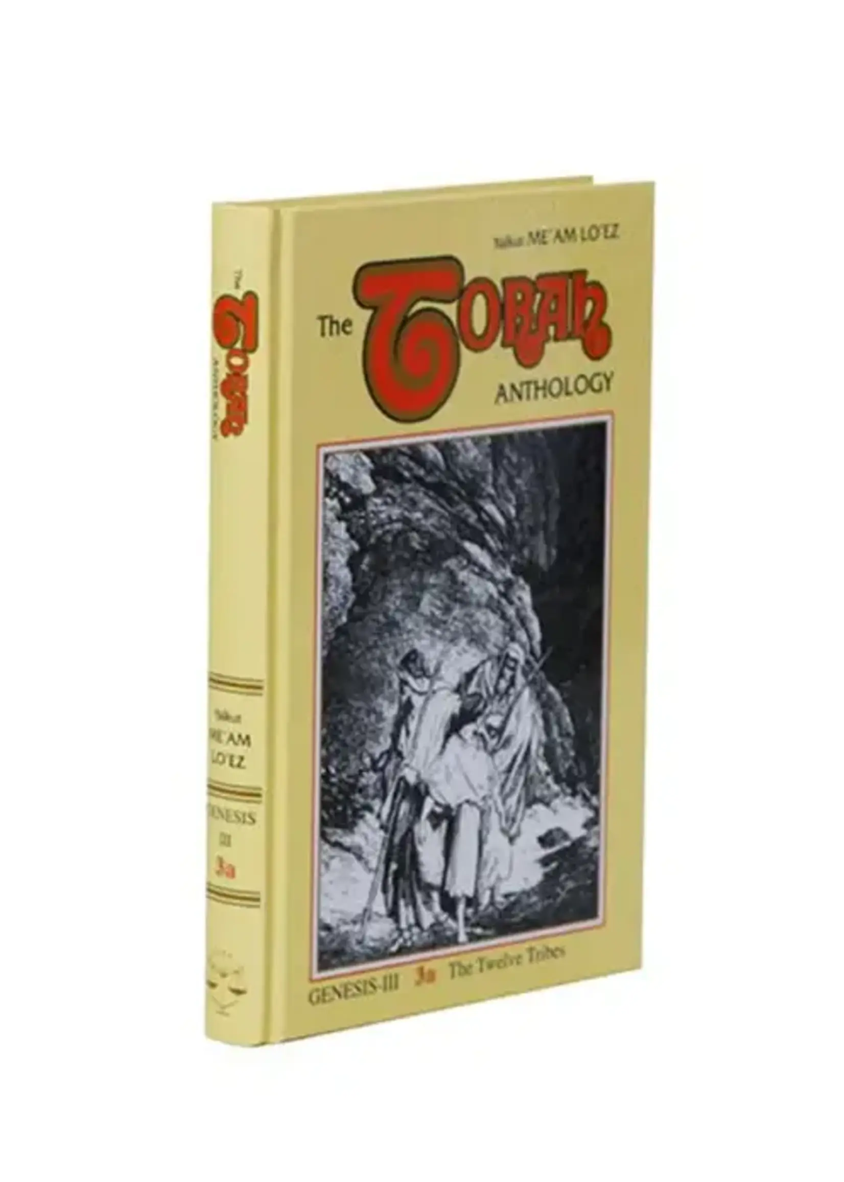 Torah Anthology Vol. 3A: Genesis (The Twelve Tribes)