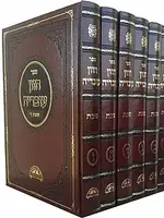 Sha'ut Chazon Ovadia Krachim Me'ha'Rav Yosef Hilchot Shabbat  Set / סט שו"ת חזון עובדיה 6 כרכים מהרב יוסף הלכות שבת