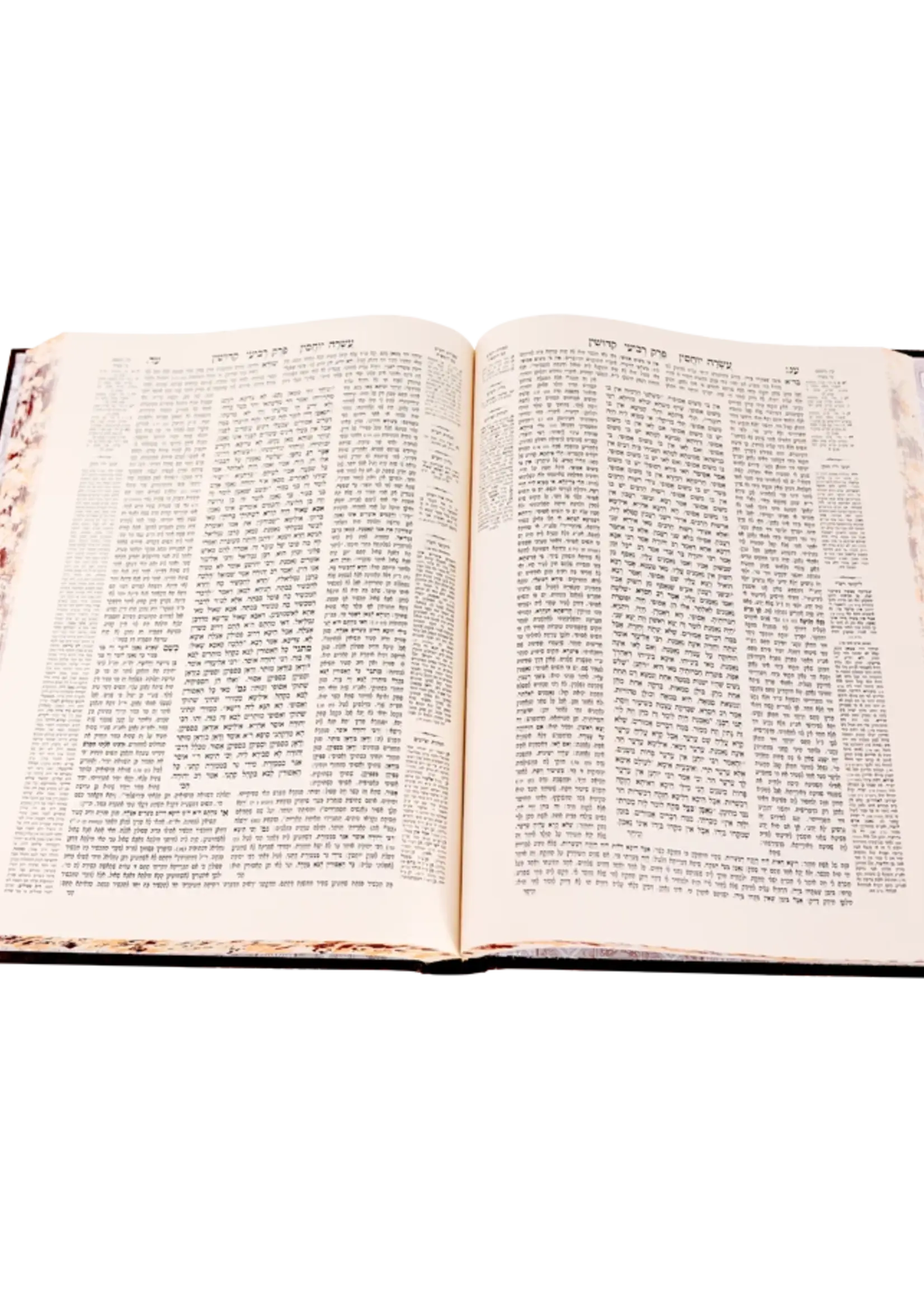 Talmud Bavli Oz Vehadar - Shas Menukad (21 Volume) / סט תלמוד בבלי – עוז והדר מנוקד עם 'שינון התלמוד' (21 כרכים)