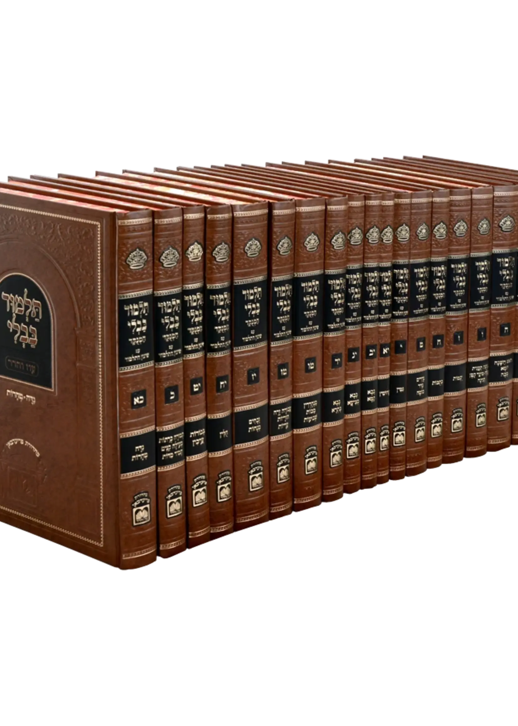 Talmud Bavli Oz Vehadar - Shas Menukad (21 Volume) / סט תלמוד בבלי – עוז והדר מנוקד עם 'שינון התלמוד' (21 כרכים)