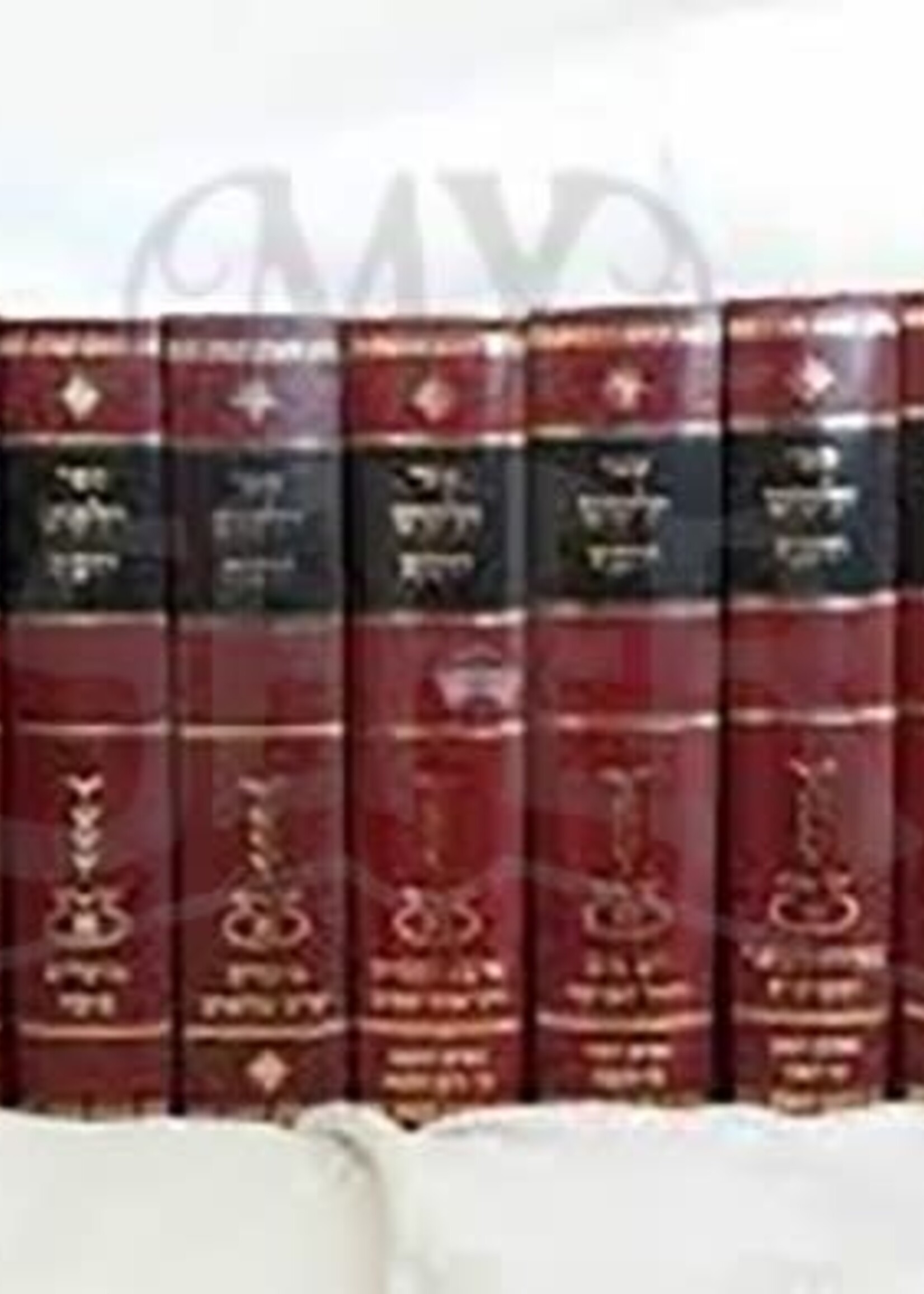 Yalkut Yosef Set Moadim 11 Volumes / ילקוט יוסף - סט מועדים 11 כרכים