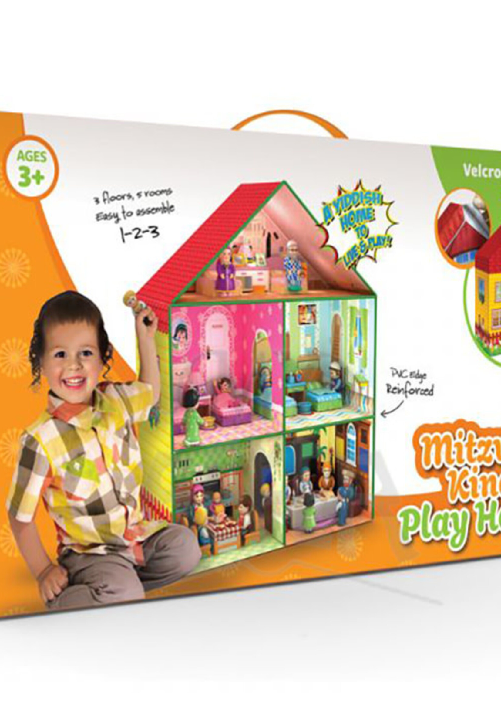 Mitzvah Kinder Play House | Dollhouse