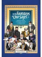 In the Footsteps of our Sages