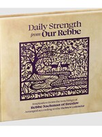 Daily Strength from Our Rebbe