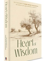 Heart of Wisdom