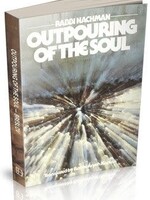 Rabbi Aryeh Kaplan Outpouring of the Soul