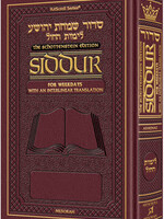 Siddur Interlinear Weekday Full Size Ashkenaz Maroon Leather Schottenstein Ed (Leather Maroon)