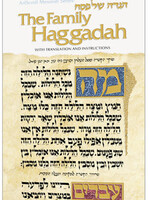 The Family Haggadah (Paperback)