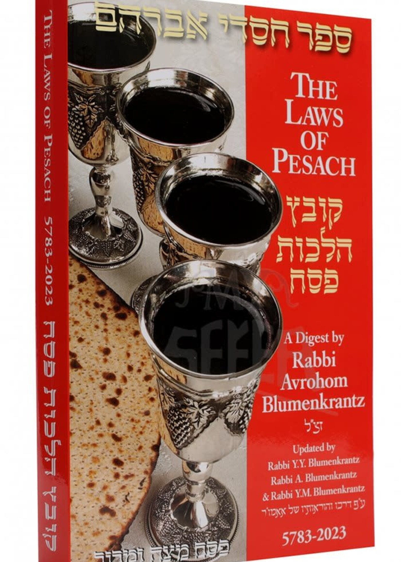 The Laws of Pesach 5783-2023